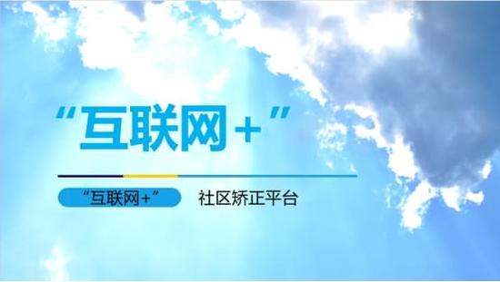米趣游戏工厂“及时雨计划”第三期上海站成功举办，助力互联网游戏生态新发展
